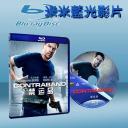  禁運品 Contraband(藍光25G)
