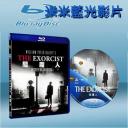  大法師 The Exorcist (藍光25G)