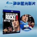  洛奇2 Rocky II (藍光25G)