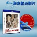  十日談 The Decameron (藍光25G)