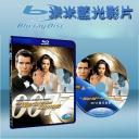  007 縱橫天下 The World Is Not Enough 1999 (藍光25G)