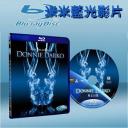  怵目驚魂28天 Donnie Darko (藍光25G)