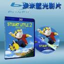  一家之鼠2 Stuart Little 2 (藍光25G)