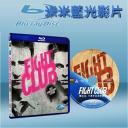  搏擊會   Fight Club (藍光25G)