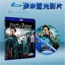  哈利波特：火盃的考驗 Harry Potter & The Goblet of Fire (藍光25G)