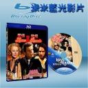  愛情牧場 Love Ranch (2010) 藍光25G