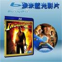 印第安納瓊斯：水晶骷髏王國 Indiana Jones and the Kingdom of the Crystal Skull(2008)藍光25G
