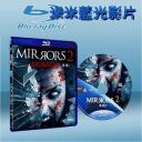  兇鏡2 Mirrors 2 (藍光25G)