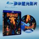  龍息少年 Firebreather (藍光25G)