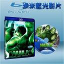  綠巨人浩克 The Hulk (藍光25G)
