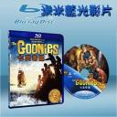  七寶奇謀 The Goonies (藍光25G)