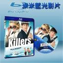  刺客公敵 Killers (藍光25G)