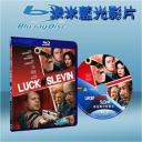  關鍵密碼 Lucky Number Slevin (藍光25G)