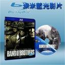  諾曼第大空降(5碟版) Band of Brothers (藍光25G)