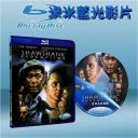  刺激1995 The Shawshank Redemption (藍光25G)