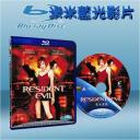  惡靈古堡 Resident Evil (藍光25G)