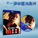  叱吒風雲 Ali (藍光25G)