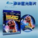  回到未來2 Back To The Future Part II (藍光25G)