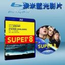  超級8 Super 8 (藍光25G)