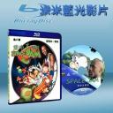  怪物奇兵 Space Jam (1996) (藍光25G)