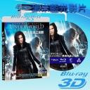  快門3D 決戰異世界：未來復甦 Underworld Awakening (藍光50G)
