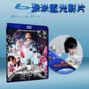  古巨基 Amazing World 演唱會 2011 (藍光D25G)