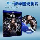  衛蘭- Fairy Concert 2010 演唱會 (藍光25G)