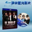  美聲少年 / 夢想起飛 完美現場 Il Volo Takes Flight : Live from the Detroit Opera House (藍光25G)