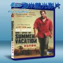  我將如何度過夏季 How I Spent My Summer Vacation (2012) (藍光BD25G) 