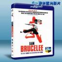  我是李小龍 I am Bruce Lee (2011) (藍光BD25G) 