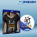 殺死波諾 Killing Bono (2011) 25G藍光