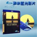  末代皇帝 The Last Emperor (1987) 藍光25G