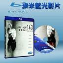  惡鬼公寓143 Apartment 143 (2011) 25G藍光