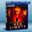  第7度感應 Red Lights (2012) 25G藍光