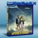  末日情緣 Seeking a Friend for the End of the World (2012) (藍光25G)