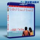  一半海水，一半火焰 Part Ocean, Part Flame (2008) (藍光25G)