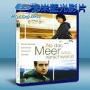  在我父親的洞穴裡 Als das Meer verschwand / In My Father's Den (2004) (藍光25G)