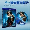  倩影刺客 Aeon Flux (2005) 藍光25G