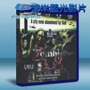  棄城Z-108 Zombie108 (2012) 25G藍光