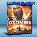  僵屍本拉登 Osombie (2012)藍光25G