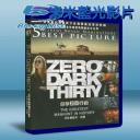  00:30凌晨密令 Zero Dark Thirty 2012 藍光25G