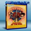  最後約翰死了 John Dies at the End (2012) 藍光25G