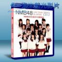   NMB48日本2013演唱會 Bluray藍光BD-25G