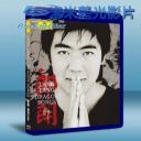  郎朗 黃河之子 Bluray藍光BD-25G