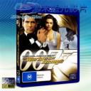   007縱橫天下 The World Is Not Enough (1999) 藍光50G