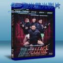   飛虎出征 藍光BD-25G