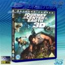   (3D+2D)地心冒險 Journey to the Center of the Earth (2008) 藍光50G