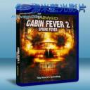  血肉森林2：剝皮熱 Cabin Fever 2 (2009) 藍光BD-25G
