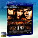   紐約黑幫 Gangs of New York (2002) 藍光50G