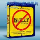   暴力行動 Bully/The Bully Project (2012) 藍光BD-25G
